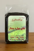 چای بهاره ممتازه گیلان فروشگاه اینترنتی برنجستان