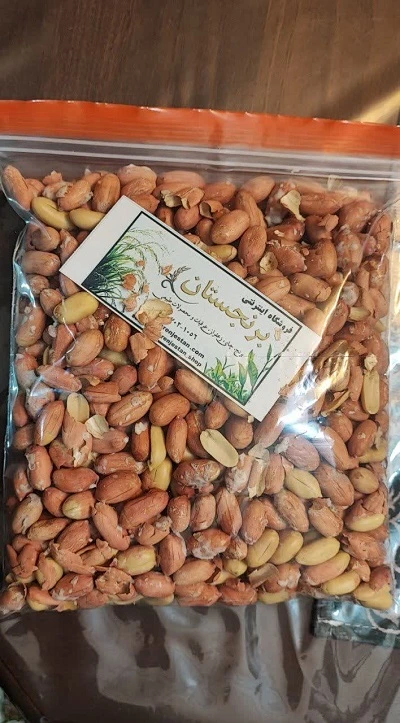 badam
